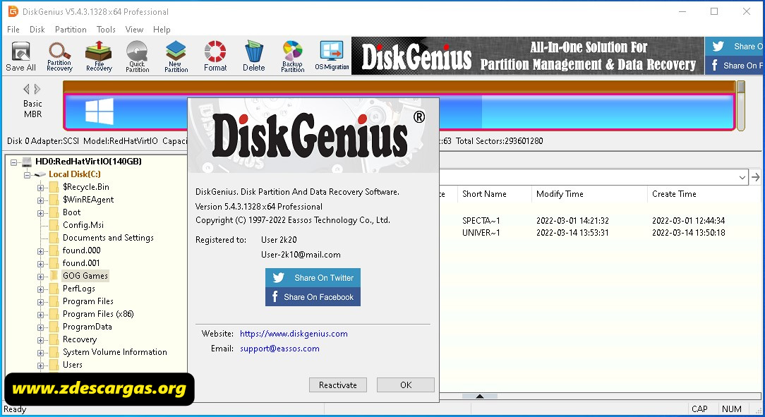 DiskGenius Professional DiskGenius Professional